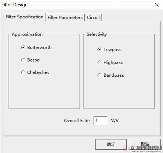 滤波器基础06——滤波器设计软件CSDN博客